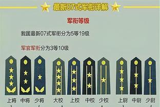 半岛中文网官网截图2